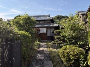 ごごしまじかん アーティスト・イン・レジデンス