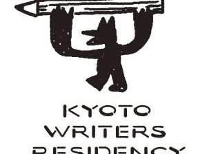 Kyoto Writers Residency