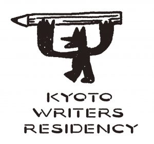 creative writing programs in japan