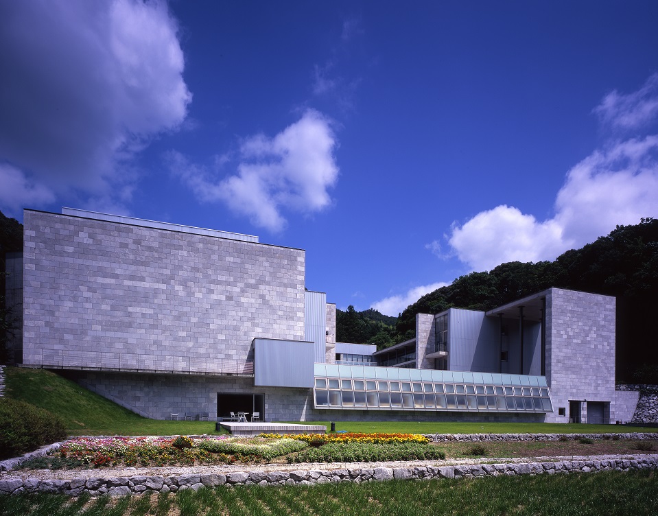 秋吉台国際芸術村 秋吉台国際芸術村 アーティスト・イン・レジデンス