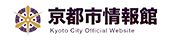 Kyoto city official website