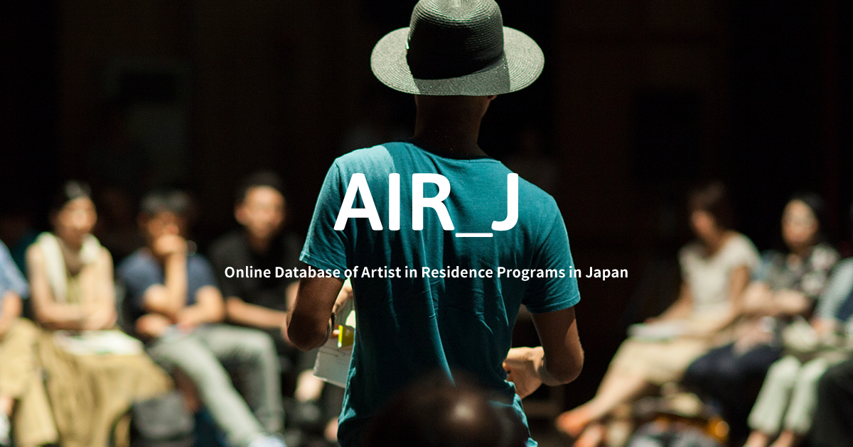 MOYA Creative Residence Program 2026