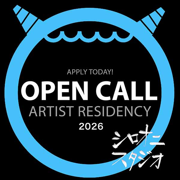 2026 Shiro Oni Studio Artist Residency Open Call - AIR_J : Online ...